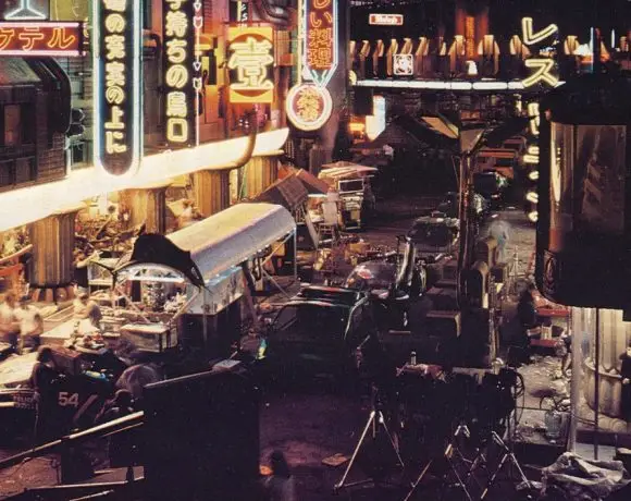 bladerunner