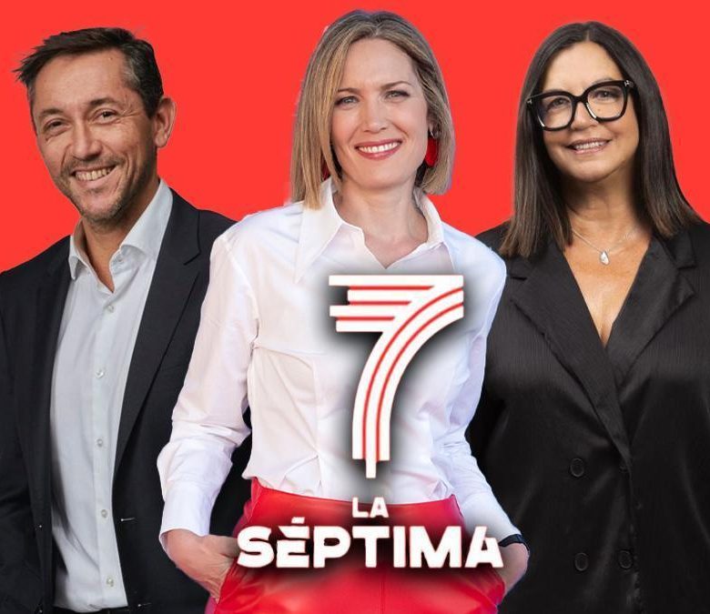 La Séptima
